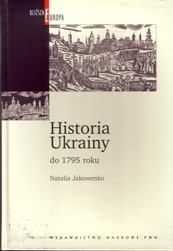 Skan okładki: Historia Ukrainy do 1975