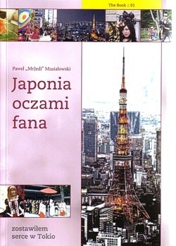 Skan okładki: Japonia oczami fana