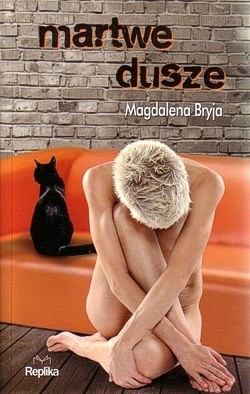 Martwe dusze